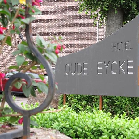 Hotel Oude Eycke マースアイク エクステリア 写真